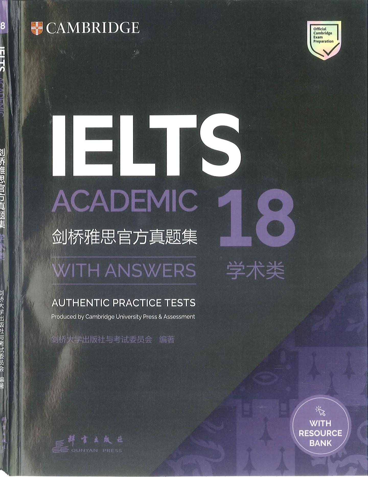T i tr n b cambridge ielts 18 pdf v audio m i nh t 2025 t i cam 18